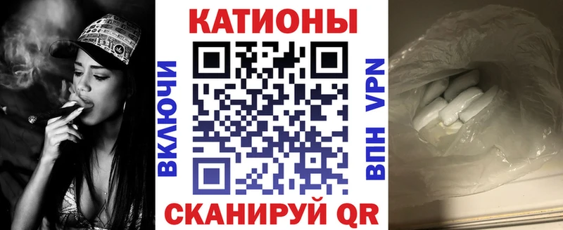 Как найти наркотики Асбест МЕТАМФЕТАМИН  МЕФ  Амфетамин  Каннабис  A PVP 