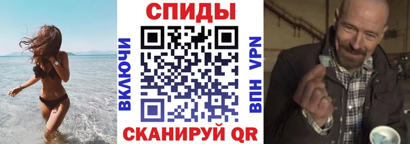 Amphetamine Розовый  Асбест 