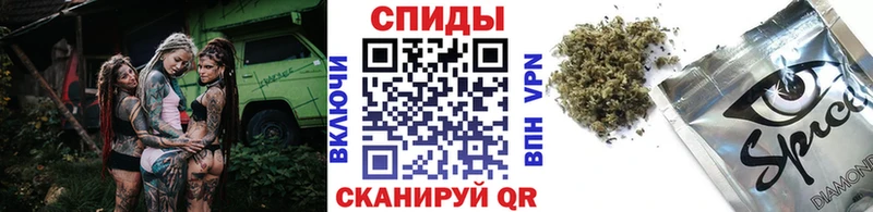 где купить наркоту  Асбест  БУТИРАТ BDO 33% 