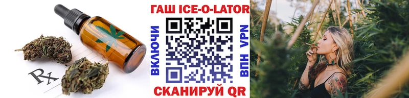 Cannafood конопля где продают наркотики МЕГА вход дарк нет официальный сайт Асбест