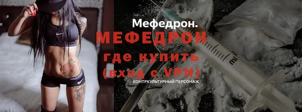 гашиш Майский