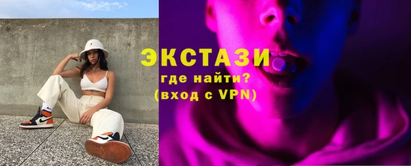 таблы Арсеньев