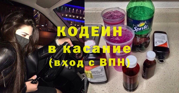 кокаин VHQ Магадан