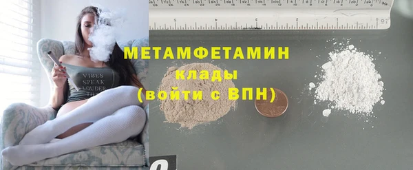 a pvp Армянск