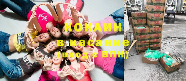 таблы Арсеньев