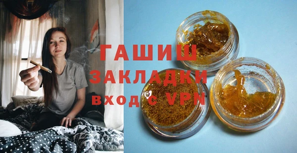 кокаин VHQ Магадан