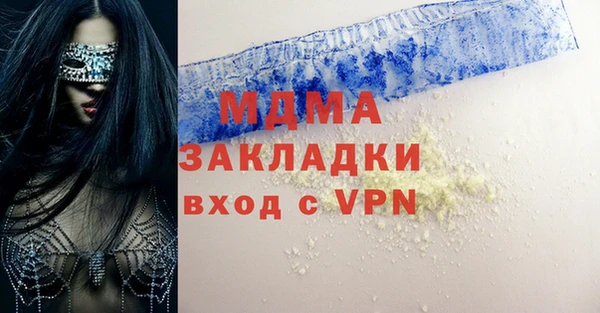 a pvp Армянск
