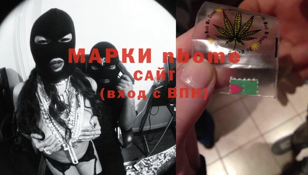 кокаин VHQ Магас