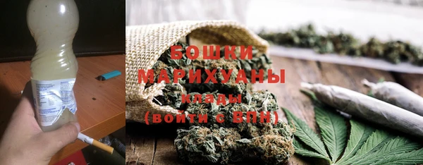 таблы Арсеньев
