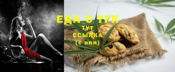 a pvp Армянск