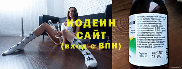 таблы Арсеньев